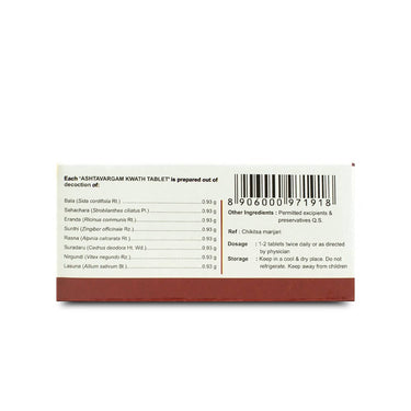 https://cdn.shopify.com/s/files/1/1857/6931/products/7aTVCPwpyY.jpg?v=1638271268